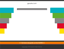 Tablet Screenshot of geseke.com